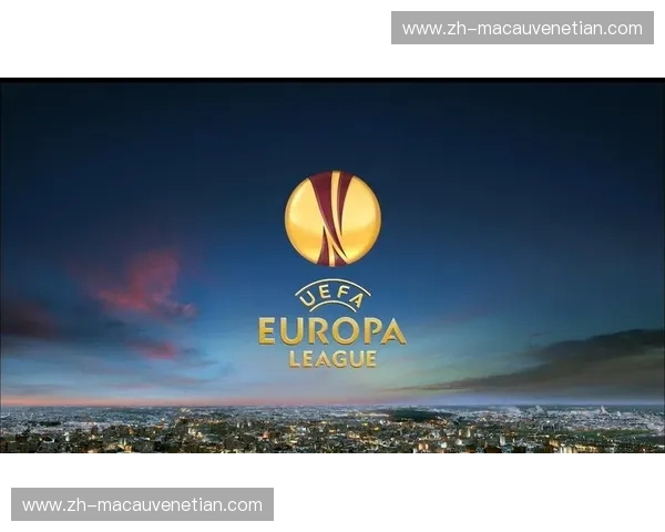 欧联2027抽签:命运之扭,谁将书写新传奇?