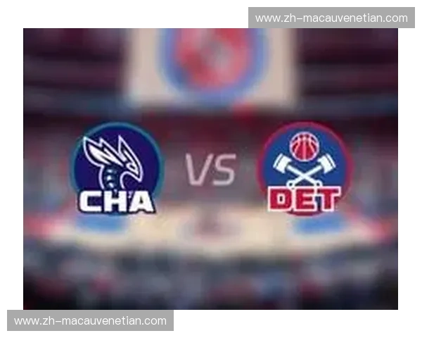 钢铁意志与灵动华彩：活塞vs黄蜂，一场关于重塑、天赋与野心的深度博弈